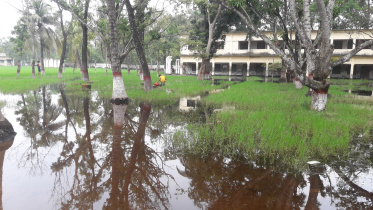 govt-mahtab-uddin-degree-college.jpg