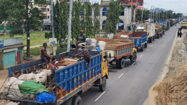 brahmanbaria_1.jpg