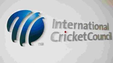 icc_logo.jpg