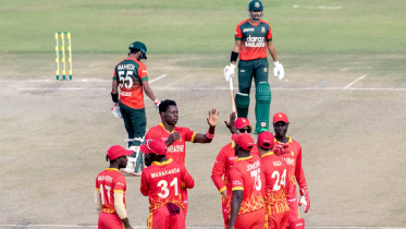 ban-zim.jpg