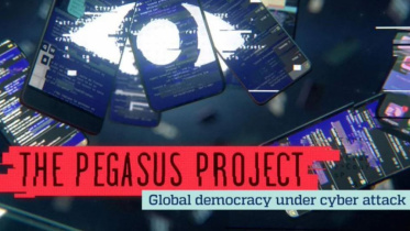 pegasus-amnesty.jpg