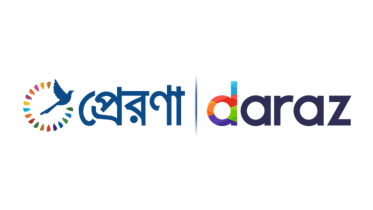 logo_prerona-daraz.png