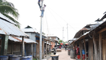 isolated-rangabali.jpg