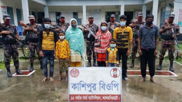 kurigram_border.jpg