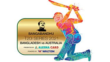 ban-vs-aus-logo.jpg
