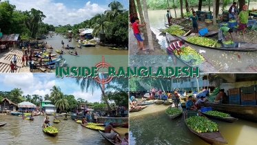 inside_bangladesh_web.jpg
