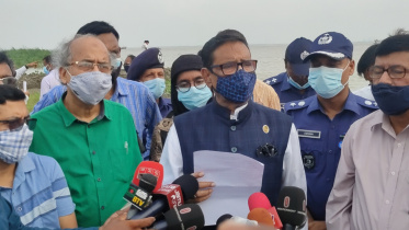 quader-munshiganj.jpg