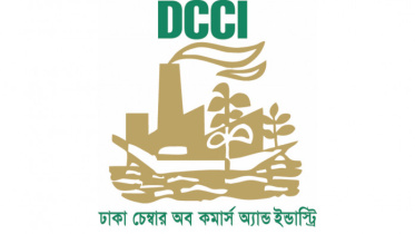 dcci_7.jpg