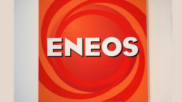 eneos.jpg