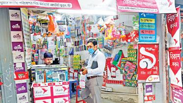 mobile-financial-services.jpg