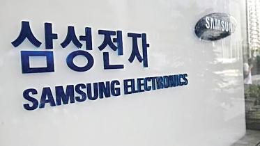 samsung-group.jpg