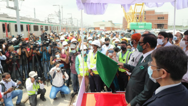 quader.jpg