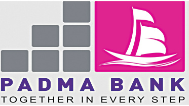 padma-bank.jpg