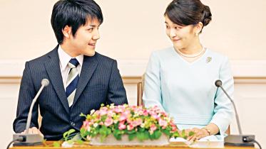 japans-princess-mako.jpg