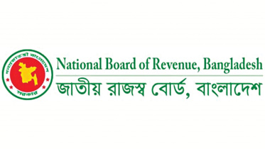 nbr-logo.jpg