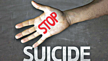 stop-suicide.jpg