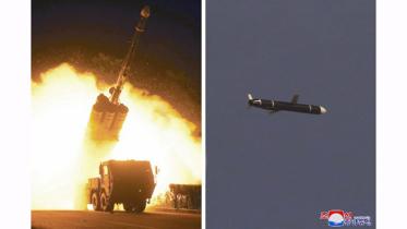 missile.jpg