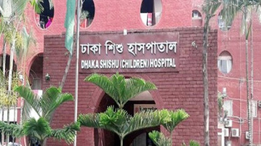 dhaka_children_hospital.jpg
