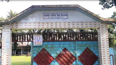 kurigram_school.jpg