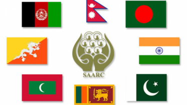 saarc_2.jpg