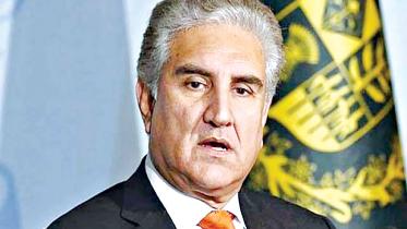 fm-shah-mahmood-qureshi.jpg