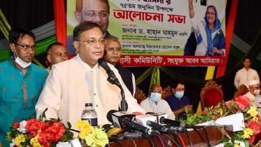 information_minister_pid_ctg_0.jpg