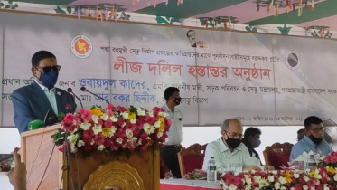 quader.jpg