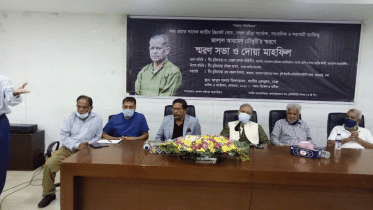jalal-chowdhury.gif