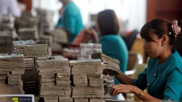 myanmar-central-bank.jpg
