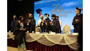 20th-convocation-aiub.jpg