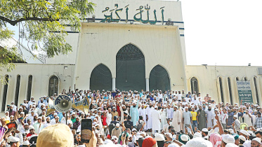 islami-andolan-dhaka.jpg