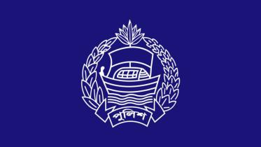 bangladesh_police_logo_final_latest_use_this.jpg