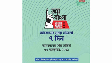joy-bangla-app.jpg