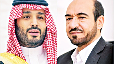 mohammed-bin-salman.jpg