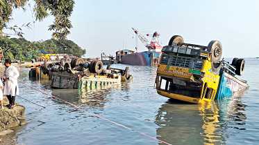 ferry.jpg