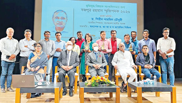 bazlur-rahman-smrity-padak.jpg