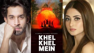 khel_khel_mein_poster.jpg