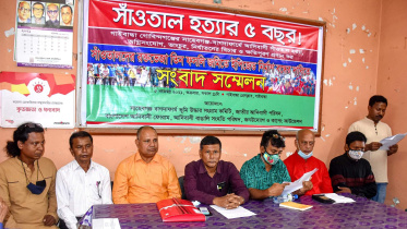 gaibandha.jpg