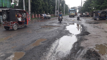 kaliganj.jpg
