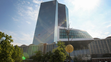 european-central-bank.jpg