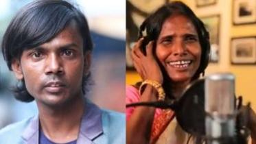 hero_alom_and_ranu_1.jpg