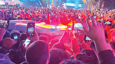 texas-music-festival.jpg