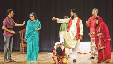 mohila_somiti_theatre_fest_2.png