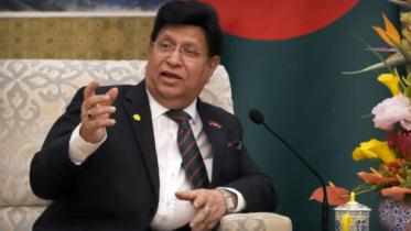 momen-reuters_1.jpg