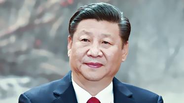 xi.jpg