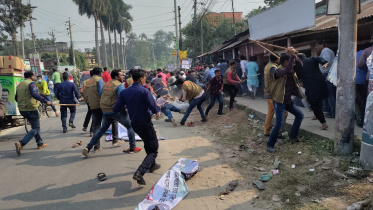 natore_1.jpg