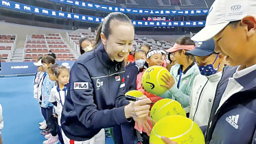 peng-shuai.jpg