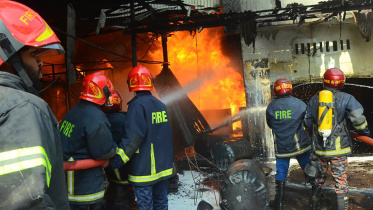 ctg-fire.jpg