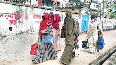 ananda-mohan-college-closed.jpg