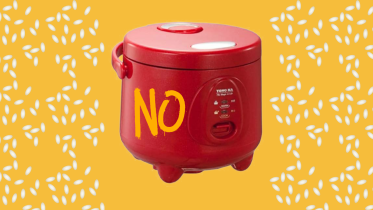 ricecooker.png